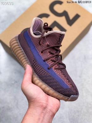 cheap quality Adidas yeezy boost 350 V2 Model No. 56